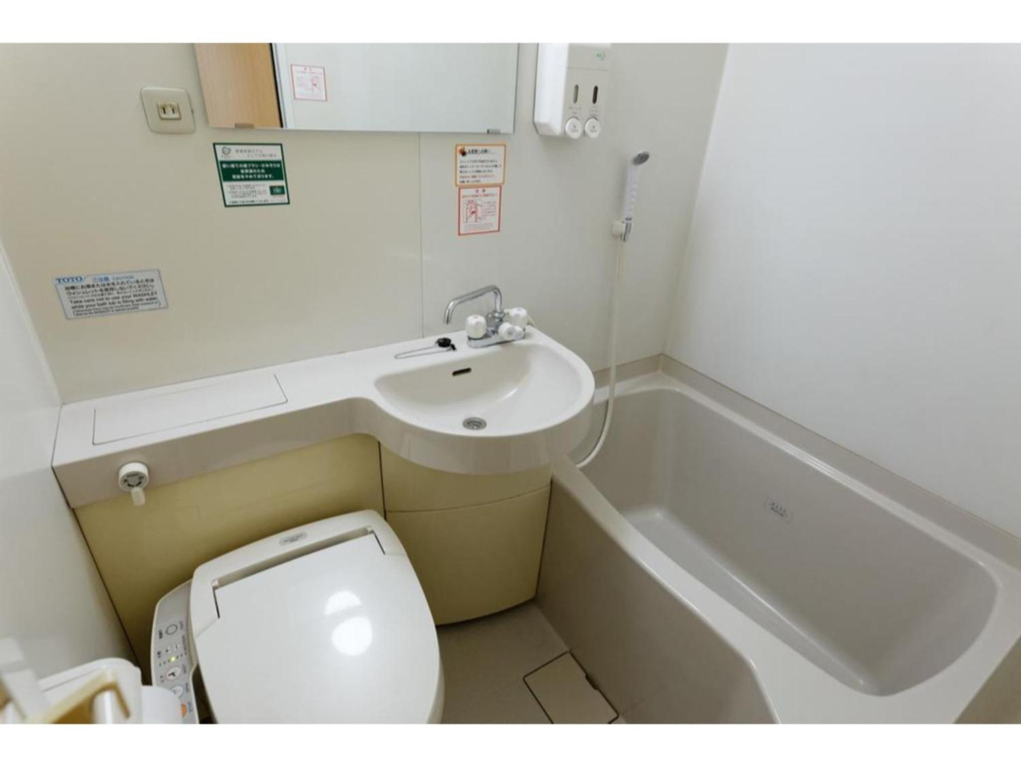 R&B Hotel Hakata Ekimae 1 - Vacation Stay 16386V Fukuoka  Exteriér fotografie